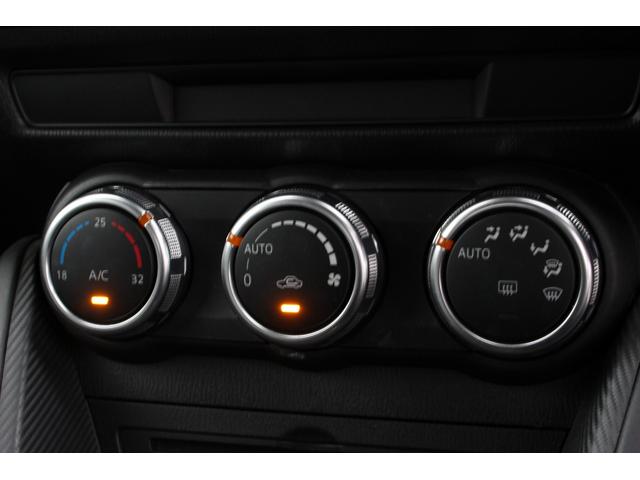 デミオ ＸＤツーリング　４ＷＤ　ディーゼル　純正Ｆ・Ｓエアロ　純正ナビ　フルセグ／Ｂｌｕｅｔｏｏｔｈ／バックカメラ　衝突軽減ブレーキ　クルーズコントロール　オートライト　ＬＥＤヘッドライト　純正１６ＡＷ　ＥＴＣ（15枚目）