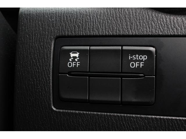 デミオ ＸＤツーリング　４ＷＤ　ディーゼル　純正Ｆ・Ｓエアロ　純正ナビ　フルセグ／Ｂｌｕｅｔｏｏｔｈ／バックカメラ　衝突軽減ブレーキ　クルーズコントロール　オートライト　ＬＥＤヘッドライト　純正１６ＡＷ　ＥＴＣ（23枚目）