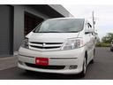 TOYOTA ALPHARD HYBRID