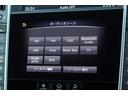 200GT-tタイプP 純正メーカーナビ 全周囲カメラ/フルセグ/Bluetooth 黒本革シート 前席シートヒーター/パワーシート 衝突軽減ブレーキ コーナーセンサー レーダークルーズ オートライト ETC 純正AW(12枚目)