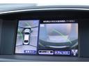 VIP 後期型 メーカーナビ アラウンドビューモニター 茶革電動/オットマン/シートヒーター/エアシート レーダークルーズ 純正18インチAW エマージェンシーブレーキ 障害物センサー ドラレコ ETC(12枚目)