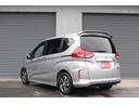 HONDA FREED PLUS HYBRID