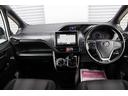 ヴォクシー ＺＳ　煌　純正９型ナビ　１２．１インチ後席モニター　モデリスタエアロ　トヨタセーフティセンス　両側電動スライドドア　Ｂｌｕｅｔｏｏｔｈ　ＬＥＤヘッドライト／フォグ　オートマチックハイビーム　フルセグ（5枚目）