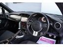 86 GT 6MT フロント/サイド/リアTRDエアロ TRDマフラー フロント/リアタワーバー クスコインテークパイプ 社外ナビ バックカメラ フルセグTV Bluetooth接続 ドライブレコーダー(6枚目)