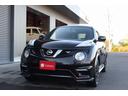 ニスモ RS RS専用サスペンション/フロントブレーキローター/リヤベンチレーテッドディスクブレーキ/赤塗装ブレーキキャリパー ニスモ専用レカロシート 社外ナビ フルセグTV ETC 全周囲カメラ(27枚目)