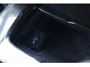 アスリートＳ　ＶＬＥＮＥフロント／サイド／リアエアロ　社外２０インチアルミ　純正ナビ　バックカメラ　フルセグＴＶ　Ｂｌｕｅｔｏｏｔｈ接続　ＥＴＣ　ＵＳＢ接続　ドライブレコーダー　シートヒーター　コーナーセンサー（23枚目）