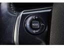 ハイブリッドG トヨタセーフティセンス 純正ナビ バックカメラ フルセグTV Bluetooth ETC LEDヘッドライト 両側パワースライドドア スマートキー レーンキープアシスト 純正15インチアルミ(18枚目)
