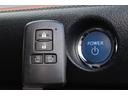 ハイブリッドG トヨタセーフティセンス 純正ナビ バックカメラ フルセグTV Bluetooth ETC LEDヘッドライト 両側パワースライドドア スマートキー レーンキープアシスト 純正15インチアルミ(20枚目)