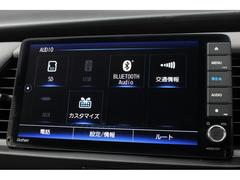 ☆Ｂｌｕｅｔｏｏｔｈ対応です☆ 6