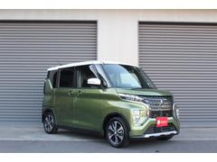 ��˥��������ڡ��� �ԡ��ץ�ߥ��ࡡ�ޥ��ѥ����åȡ�������������ʥӡ������ϥ���� 0540535A30251103W006 2