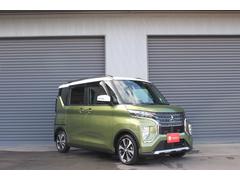 ��˥��������ڡ��� �ԡ��������ʡ����ǥ����륤��ʡ��ߥ顼��������������ʥӡ������ϥ���� 0540535A30251209W003 2