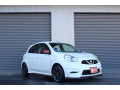 �ޡ��� �˥��⡡�ӡ����ͣԡ��̣ţĥإåɥ饤�ȡ������ʥ� 0540535A30251222W001 2