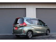 �ե꡼�ɥϥ��֥�å� �ϥ��֥�åɡ������������ۥ�����󥷥󥰡����;�ꡡ�����ȥҡ�������������������ʥ� 0540535A30251223W002 3