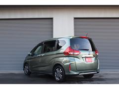 �ե꡼�ɥϥ��֥�å� �ϥ��֥�åɡ������������ۥ�����󥷥󥰡����;�ꡡ�����ȥҡ�������������������ʥ� 0540535A30251223W002 4