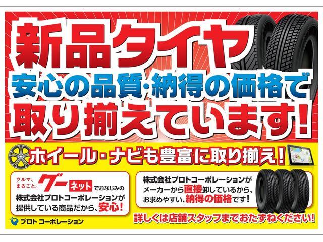 マーチ １２Ｇ　ナビ・バックカメラ・ＥＴＣ・オートエアコン・スマートキー（スペアキーあり）・オートライト・記録簿付き・レンタカーアップ・修復歴なし（37枚目）