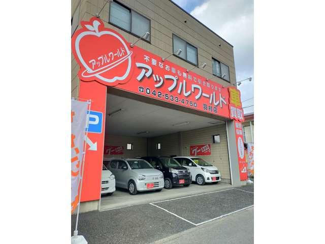 ヴォクシー Ｓ－Ｇ　ワンオーナー　禁煙　モデリスタ　ＲＳＲ車高調　柿本改マフラー　スモークテール　１０．５インチナビＴＶ　バックカメラ　両側パワースライド　コーナーセンサー　ＥＴＣ２．０　ＤＶＤ再生　Ｂｌｕｅｔｏｏｔｈ（4枚目）