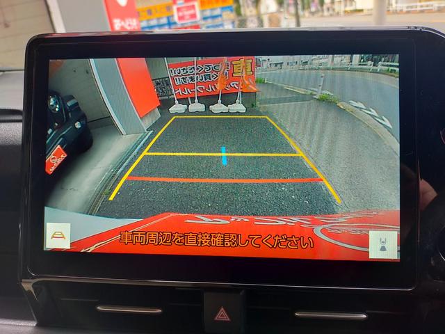 ヴォクシー Ｓ－Ｇ　ワンオーナー　禁煙　モデリスタ　ＲＳＲ車高調　柿本改マフラー　スモークテール　１０．５インチナビＴＶ　バックカメラ　両側パワースライド　コーナーセンサー　ＥＴＣ２．０　ＤＶＤ再生　Ｂｌｕｅｔｏｏｔｈ（34枚目）