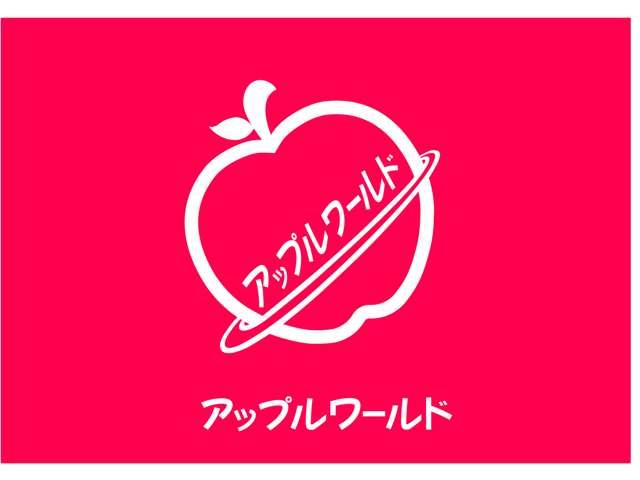 スイフトスポーツ ベースグレード ワンオーナー 禁煙 衝突被害軽減ブレーキ BSM ナビ フルセグ バックカメラ DVD再生 Bluetooth 前後ドラレコ ETC アダプティブクルコン LEDライト パドルシフト シートヒーター(12枚目)
