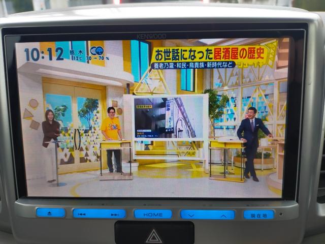 スペーシア G ワンオーナー 禁煙 エネチャージ 両側スライドドア 純正ナビ 地デジフルセグテレビ DVD再生 Bluetooth対応 ETC シートヒーター プッシュスタート スマートキー2個 記録簿7枚(12枚目)