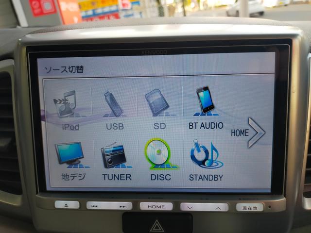 スペーシア G ワンオーナー 禁煙 エネチャージ 両側スライドドア 純正ナビ 地デジフルセグテレビ DVD再生 Bluetooth対応 ETC シートヒーター プッシュスタート スマートキー2個 記録簿7枚(30枚目)