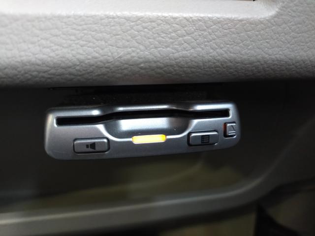 スペーシア G ワンオーナー 禁煙 エネチャージ 両側スライドドア 純正ナビ 地デジフルセグテレビ DVD再生 Bluetooth対応 ETC シートヒーター プッシュスタート スマートキー2個 記録簿7枚(31枚目)