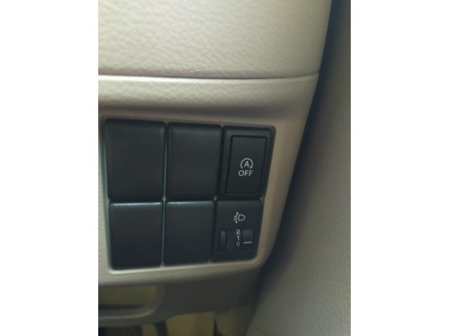 スペーシア G ワンオーナー 禁煙 エネチャージ 両側スライドドア 純正ナビ 地デジフルセグテレビ DVD再生 Bluetooth対応 ETC シートヒーター プッシュスタート スマートキー2個 記録簿7枚(35枚目)