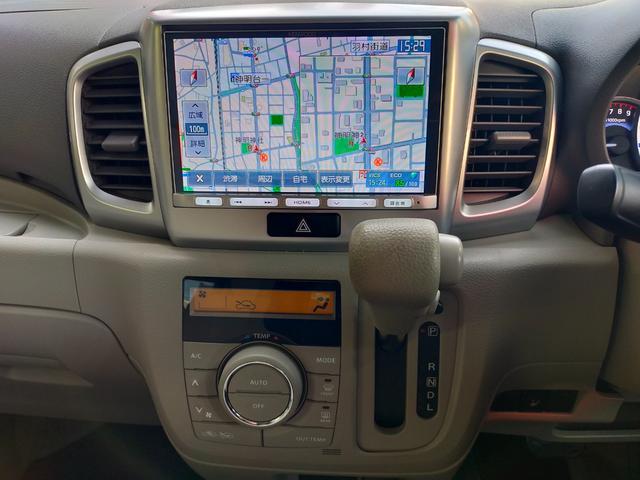 スペーシア G ワンオーナー 禁煙 エネチャージ 両側スライドドア 純正ナビ 地デジフルセグテレビ DVD再生 Bluetooth対応 ETC シートヒーター プッシュスタート スマートキー2個 記録簿7枚(37枚目)