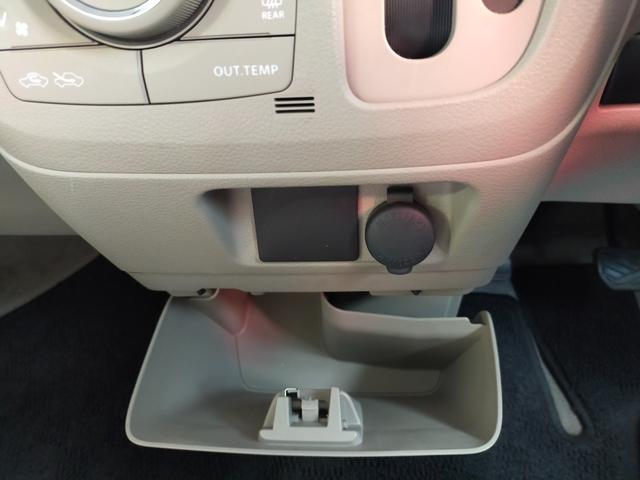 スペーシア G ワンオーナー 禁煙 エネチャージ 両側スライドドア 純正ナビ 地デジフルセグテレビ DVD再生 Bluetooth対応 ETC シートヒーター プッシュスタート スマートキー2個 記録簿7枚(38枚目)