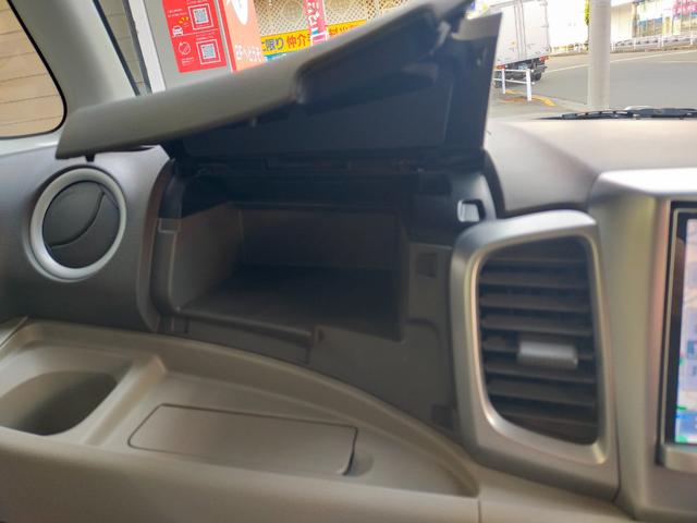 スペーシア G ワンオーナー 禁煙 エネチャージ 両側スライドドア 純正ナビ 地デジフルセグテレビ DVD再生 Bluetooth対応 ETC シートヒーター プッシュスタート スマートキー2個 記録簿7枚(40枚目)