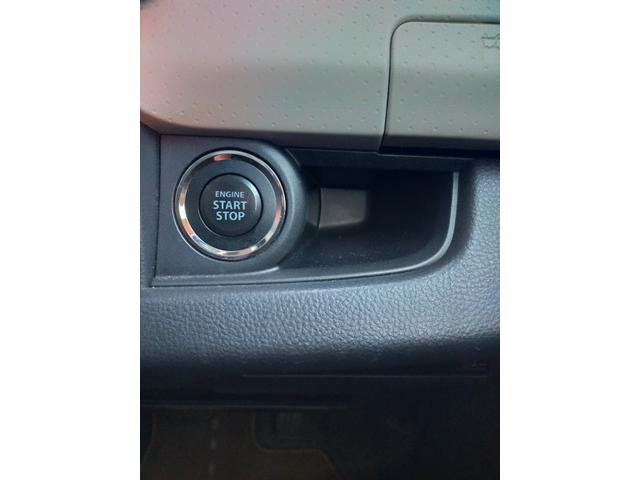 モコ Ｓ　禁煙車　バックカメラ　ＣＤチューナー　プッシュスタート　電動格納ドアミラー　スマートキー×２個　アイドリングストップキャンセラー　記録簿１０枚（33枚目）