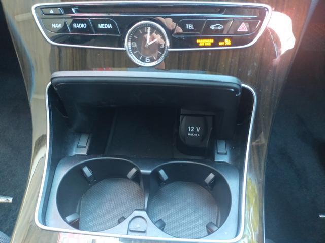 ドリンクホルダー