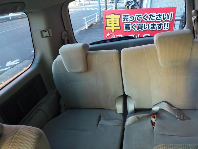 TOYOTA NOAH X SMART EDITION