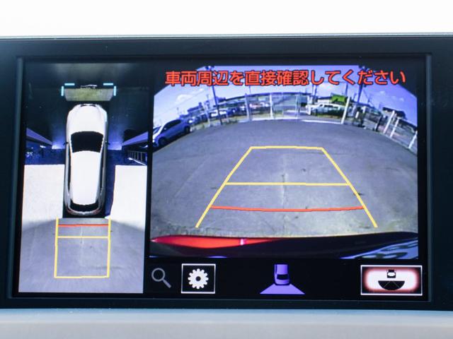 NX200t Fスポ サンルーフ黒革プリクラッシュ SDナビ(5枚目)