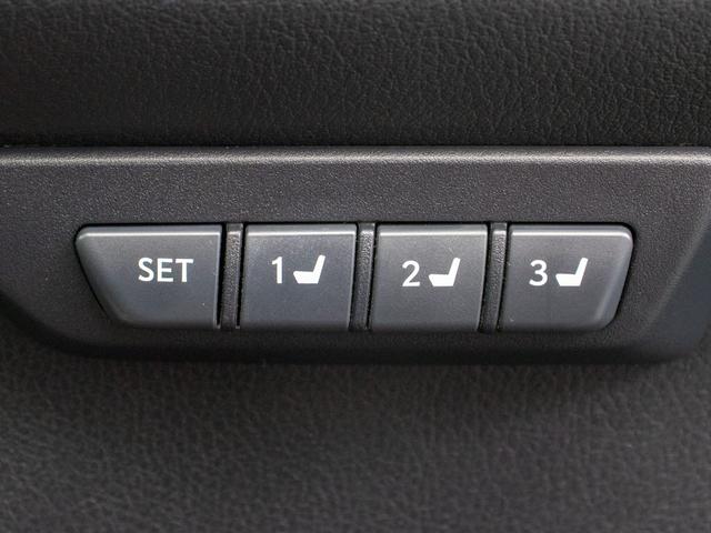NX200t Fスポ サンルーフ黒革プリクラッシュ SDナビ(10枚目)