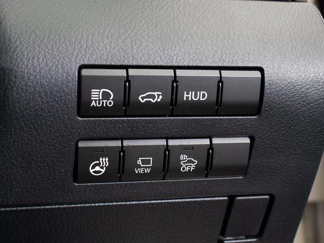 RX450h バージョンL ワンオーナー 茶本革シート 3眼LEDヘッドライト レクサスセーフティセンス 純正SDナビ パノラミックビューモニター フルセグ パワーバックドア ETC2.0 インテリジェントクリアランスソナー(17枚目)