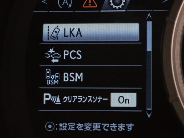 RX200t Fスポーツ 黒本革冷暖房シート/レクサスセーフティーシステム/レーダークルーズ/衝突被害軽減ブレーキ/操舵支援機能/ATハイビーム/全方位上空カメラ/Bluetooth音楽/Blu-ray再生(16枚目)