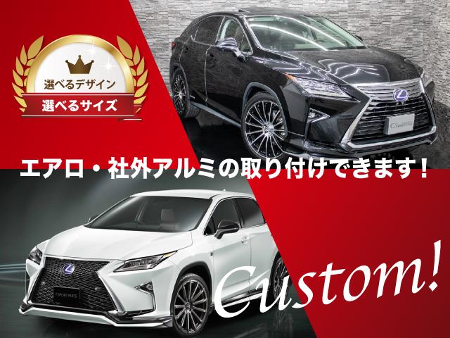 RX200t Fスポーツ 黒本革冷暖房シート/レクサスセーフティーシステム/レーダークルーズ/衝突被害軽減ブレーキ/操舵支援機能/ATハイビーム/全方位上空カメラ/Bluetooth音楽/Blu-ray再生(18枚目)