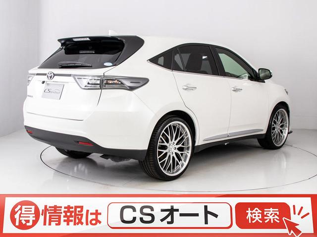 エレガンス 特注新品tレッドレザー/新品フルエアロ/新品22インチアルミホイール/新品タイヤ/カロッツェリアナビ/バックカメラ/パワーシート/LEDヘッドライト/黒内装(3枚目)