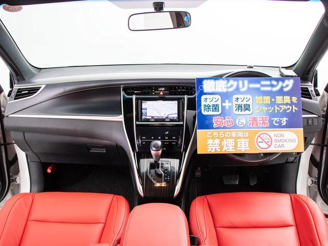 エレガンス 特注新品tレッドレザー/新品フルエアロ/新品22インチアルミホイール/新品タイヤ/カロッツェリアナビ/バックカメラ/パワーシート/LEDヘッドライト/黒内装(15枚目)