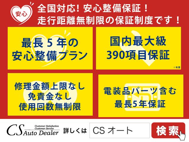 プレミアム サンルーフ ALPINE BIG-X9型 黒H革 パワーバックドア セーフティーセンス レーダークルーズ 衝突被害軽減ブレーキ 操舵支援機能 ATハイビーム クリアランスソナー バックカメラ 黒内装(2枚目)