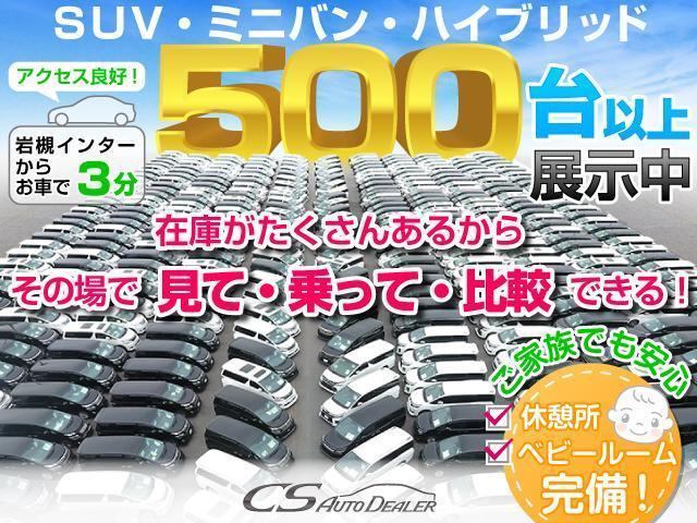 プレミアム サンルーフ ALPINE BIG-X9型 黒H革 パワーバックドア セーフティーセンス レーダークルーズ 衝突被害軽減ブレーキ 操舵支援機能 ATハイビーム クリアランスソナー バックカメラ 黒内装(26枚目)