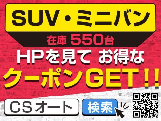 プレミアム サンルーフ ALPINE BIG-X9型 黒H革 パワーバックドア セーフティーセンス レーダークルーズ 衝突被害軽減ブレーキ 操舵支援機能 ATハイビーム クリアランスソナー バックカメラ 黒内装(27枚目)
