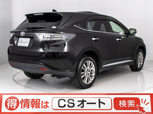 プレミアム アドバンスドパッケージ JBLサウンド/サンルーフ/黒H革シート/パノラミックビューモニター/メーカーSDナビ/レーダークルーズ/プリクラッシュセーフティ/パワーバックドア/LDA/パワーシート/ATハイビーム/LEDライト(11枚目)