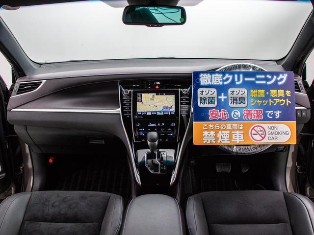 プレミアム アドバンスドパッケージ スタイルモーヴ 特別仕様車/禁煙/JBLサウンド/専用インテリア/ハーフレザー/パノラミックビュー/パワーバックドア/レーダークルーズ/衝突被害軽減装置/レーンディパーチャーアラート/オートハイビーム/コンビハンドル(5枚目)