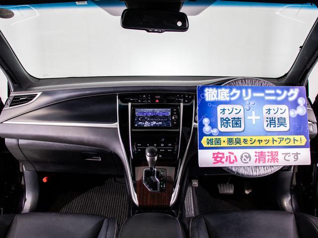 プレミアム モデリスタフルエアロ/オプションカラー/黒H革/オールブラックインテリア/パワーバックドア/ATハイビーム/レーンディパーチャーアラート/クルーズコントロール/コンビハンドル/LEDヘッドライト(20枚目)