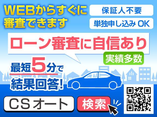 RX450h 現行Fスポーツタイプ/禁煙車/サンルーフ/WALD22インチAW/メーカーHDDナビ/パワーバックドア/クルーズコントロール/障害物センサー/LEDヘッドライト/フルセグ/サイド&バックカメラ/ETC(31枚目)