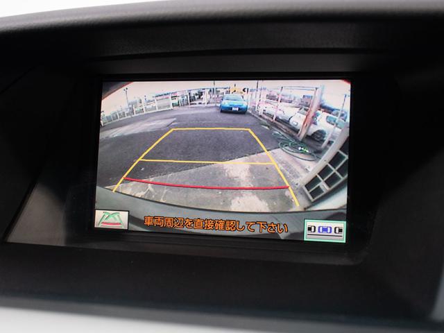 RX450h 現行Fスポーツタイプ/禁煙車/サンルーフ/WALD22インチAW/メーカーHDDナビ/パワーバックドア/クルーズコントロール/障害物センサー/LEDヘッドライト/フルセグ/サイド&バックカメラ/ETC(32枚目)