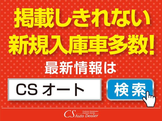 RX450h 現行Fスポーツタイプ/禁煙車/サンルーフ/WALD22インチAW/メーカーHDDナビ/パワーバックドア/クルーズコントロール/障害物センサー/LEDヘッドライト/フルセグ/サイド&バックカメラ/ETC(35枚目)