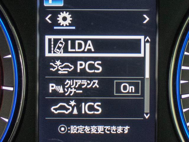 プレミアム スタイルノアール TRDフルエアロ/プリクラッシュ/禁煙/ディーラーオプションSDナビ/バックモニター/パワーバックドア/ビルトインETC2.0/レーダークルーズ/LDA/LEDヘッドライト/クリアランスソナー(27枚目)