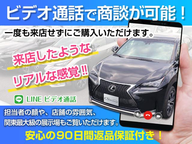 NX200t Iパッケージ Fスポーツ仕様/ブラウンインテリア/本革/整備記録10枚/メーカーSDナビ/サイド&バックカメラ/LEDヘッドライト/クルーズコントロール/DSRC/パワーシート/シートヒーター/Blu-ray再生/(17枚目)